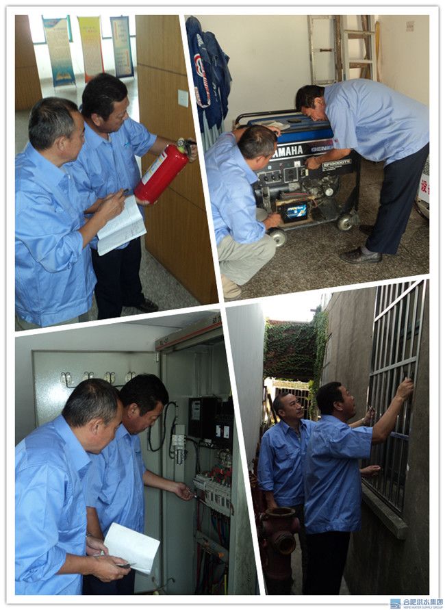 無負壓供水設備 無負壓供水設備